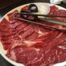 대가한우 이미지