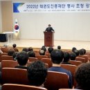 챔피언 태권도 이미지