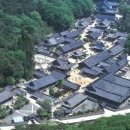 통도사로 이미지