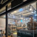 베이크브레드인오븐 | 울산빵맛집 베이크브레드인오븐 천상점 가서 한가득 쓸어온 후기
