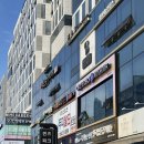 마곡미용실 에이에이피헤어마곡발산점 클리닉 후기