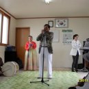 복산경로당 이미지