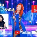가인화