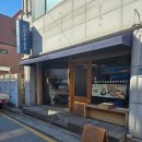 공공용 7 | 강동구 암사동 분위기 좋은 <카페 공공장소> 방문 후기