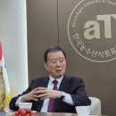 한국농산 이미지