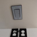 1706 | 광주조명 북구 일곡동 한일아파트 연말 인테리어에 변화 주기