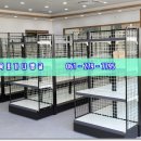 천지가축약품 이미지