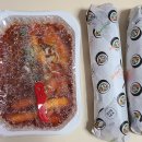 오마리김밥 | 동탄 오마리김밥 내돈내산 배달 후기