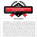 승희음악학원 이미지