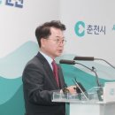 창촌시장
