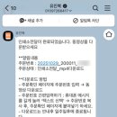 유진인쇄소 - 중구 | 유진인쇄소