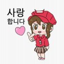정란축산 네이버블로그