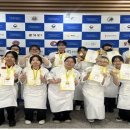 마이스터베이커리