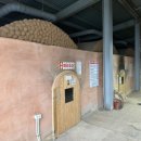 영흥 스카이 식염온천 이미지