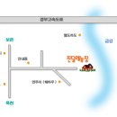 진달래농장 이미지