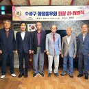 행정동우회 이미지