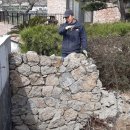 예래동-3 이미지