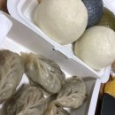 만두와찐빵