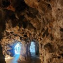 밝은세상마을 | 포르투갈 리스본 근교 여행 현지 여행사 당일 투어 후기 / 신트라, 호카곶, 절벽마을