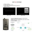 (주)디어씨앤비 이미지