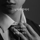 제일섬유 이미지