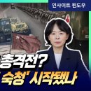 주식회사 이엠케이