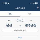 청춘이용원 - 금산군 비선1길 19 | 청춘이용원