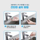와이제이제이