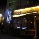 강남별이 이미지