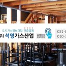 신풍화끈쭈꾸미 - 안산시 단원구 선부광장1로 70 | 신풍화끈쭈꾸미