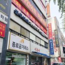 블루보트게스트하우스 전주점 이미지