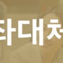 에이치디코퍼레이션 이미지