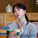 박소현치과의원 이미지