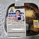 GS25 가양7단지점 이미지