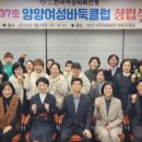 바둑 교실 이미지