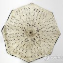 홍주성역사관 이미지
