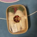 부산갈매기(원동점) | 26년 2월 [일상]