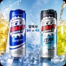 GS25서신동아점 | 얼박사 뜻 뭘까? 얼박사 제로 캔 카페인 편의점 후기, 동아제약 레시피