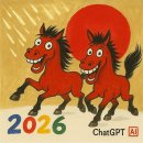 정돌이네 | [일상] 12월~1월 여유롭게 집에서 칩거 생활하며 2026년 맞이한 직장인 일상 | 신혼부부 일상