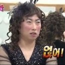 토담 참숯가마 이미지