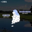 횡성그린 골프연습장 이미지