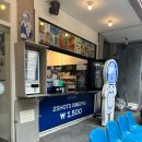 우주곰커피 | 달달구리 디저트 영등포구청역 카페 우주곰카페 방문후기