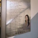 빛담뷰티크