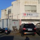 삼산로 352번길 이미지