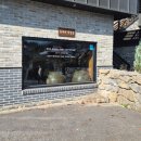 정족리동치미막국수 이미지