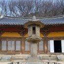 영주 부석사 무량수전 이미지