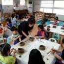 광개토어린이집 이미지