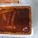지바페