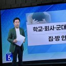 밍기적 이미지