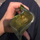 샤인약국 | 약국에서 산 종근당 비타C 젤리 샤인머스켓 맛 솔직 후기 (비타민C 1000mg)